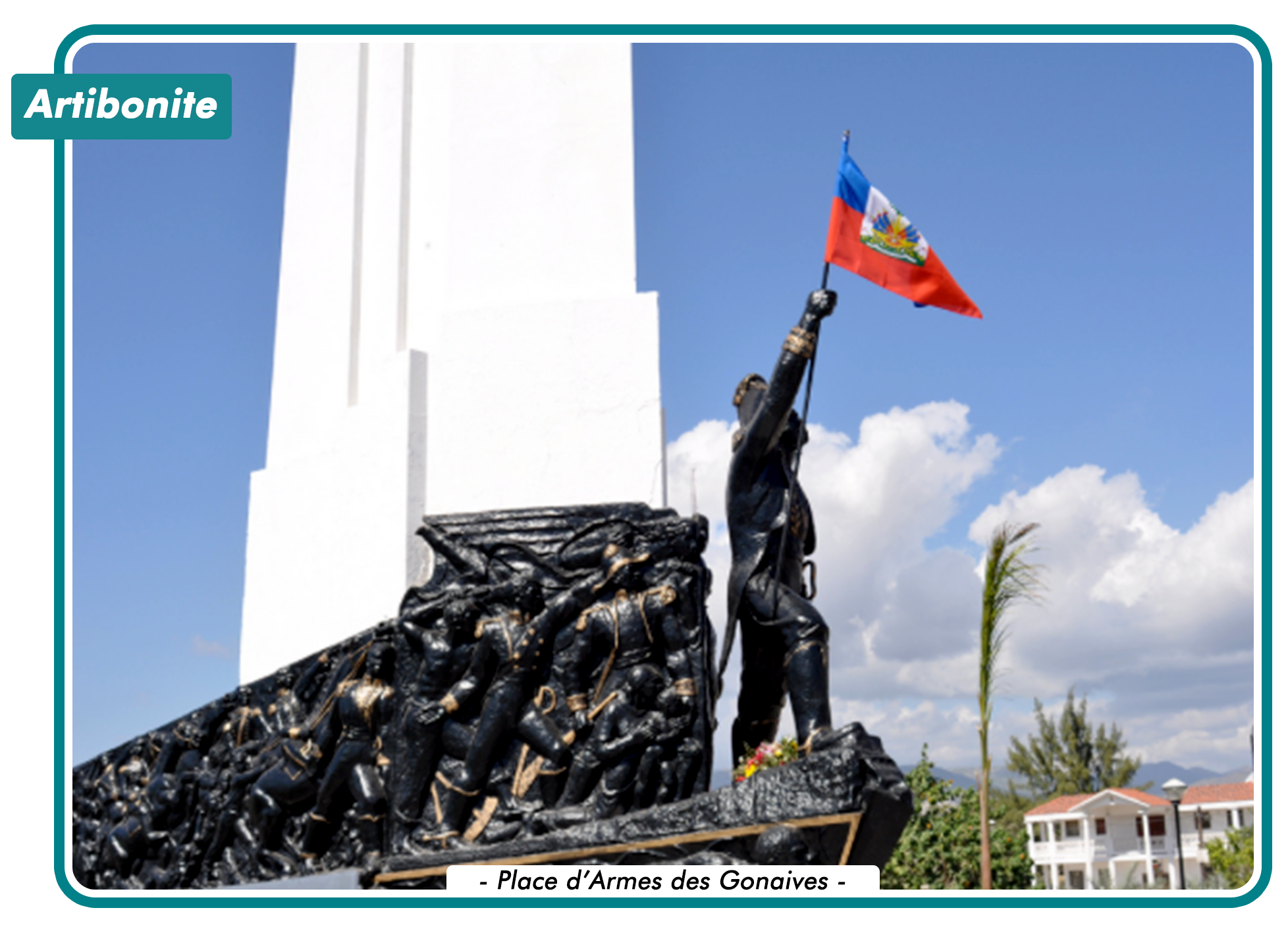 Département de l'Artibonite